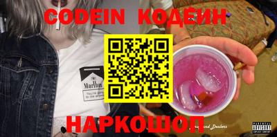 mdpv Заволжье
