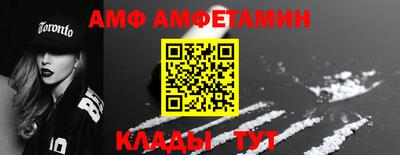 a pvp Заводоуковск