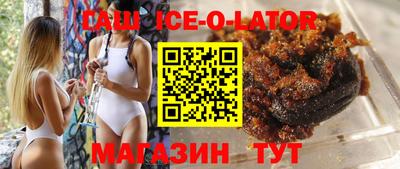 таблы Жуковский