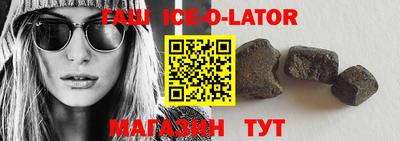 mdpv Заволжье
