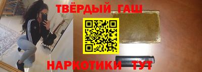таблы Жуковский