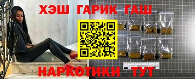 mdpv Заволжье