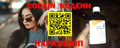 mdpv Заволжье