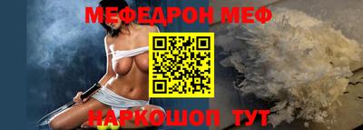 mdpv Заволжье