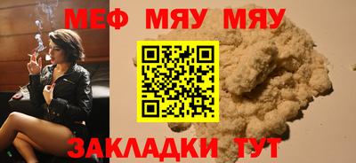 a pvp Заводоуковск