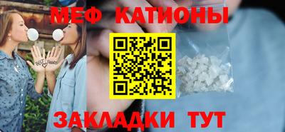 a pvp Заводоуковск