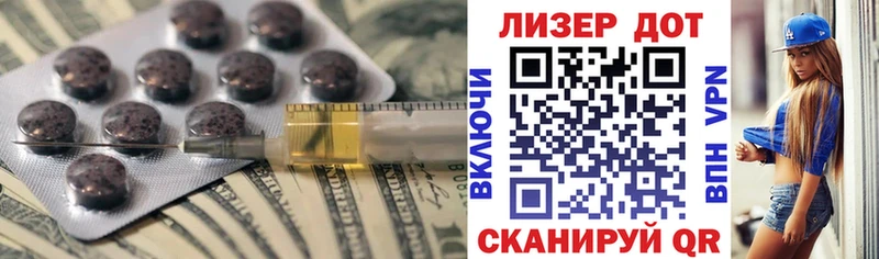 магазин продажи   MEGA как зайти  Лсд 25 экстази ecstasy  Кимры 