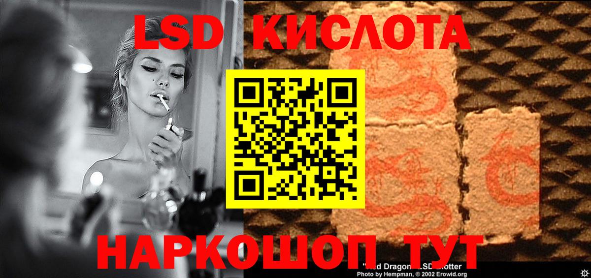 Гашиш Кимры