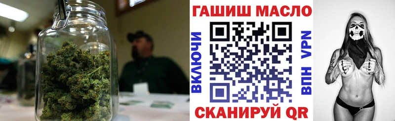 где найти   Кимры  Дистиллят ТГК вейп с тгк 